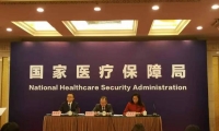 官宣！ 2019年国家医保药品名单正式发布：药品新增70个，续约27个（附详细名单