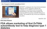 FDA：批准首款ZnT8Ab抗体Elisa试剂盒 助力1型糖尿病诊断