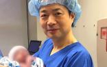 “三父母”婴儿20年后或司空见惯 ——访全球首个细胞核移植“三父母”婴儿主