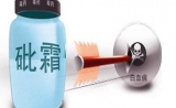 给砒霜安双“眼睛” “毒药”可变“良方”