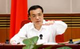李克强：通过改革允许科技人员持有股权期权