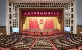 40年间，100位“改革先锋”，屠呦呦、钟南山、袁隆平等入围