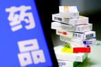 行业反思：无路可退又无力变革的CDE