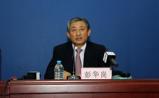 国药入围国资委四项改革试点 拉开简政放权序幕