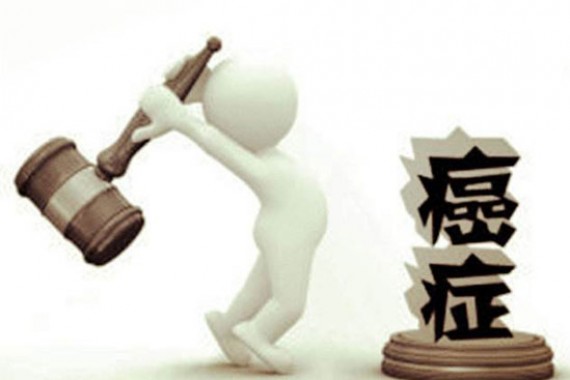 出国看病，肿瘤治疗后复发转移咋办？