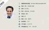妊娠合并肾脏病——好医友中美远程会诊