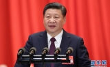 十九大报告：习近平直抵人心的这19句话