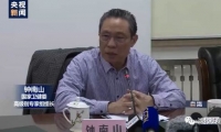 最新 | 武汉新型肺炎新增死亡1例！确认存在人传人