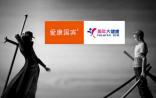 从“美年”“爱康”的资本搏杀看中国的体检服务