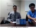 全葡萄膜炎（双）——跨境远程会诊
