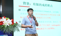 致敬PROTAC技术！破解“不可成药”蛋白靶点密码，或成下一代重磅疗法