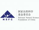 2013年国家自然科学基金生命科学部资助额排名