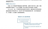 GEO及TCGA数据库挖掘与分析