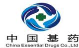 基药招标：外企原研药市场日趋萎缩