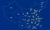 抗疫灭毒联合行动倡议