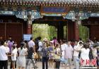 后985、211时代 高校如何破除身份壁垒