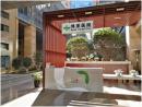 云南博亚医院即将启动“好医友中美远程会诊中心”