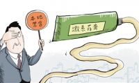 消毒产品加激素变神药“本地禁售”是“装聋作哑”式监管