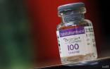 Ackman和Valeant计划联手收购Allergan