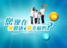 这样制定的新年健康计划，更容易实现！