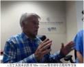中美远程会诊：克罗恩病患寻求第二诊疗意见