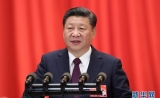 划重点！习近平十九大报告，关于医疗健康说了啥？
