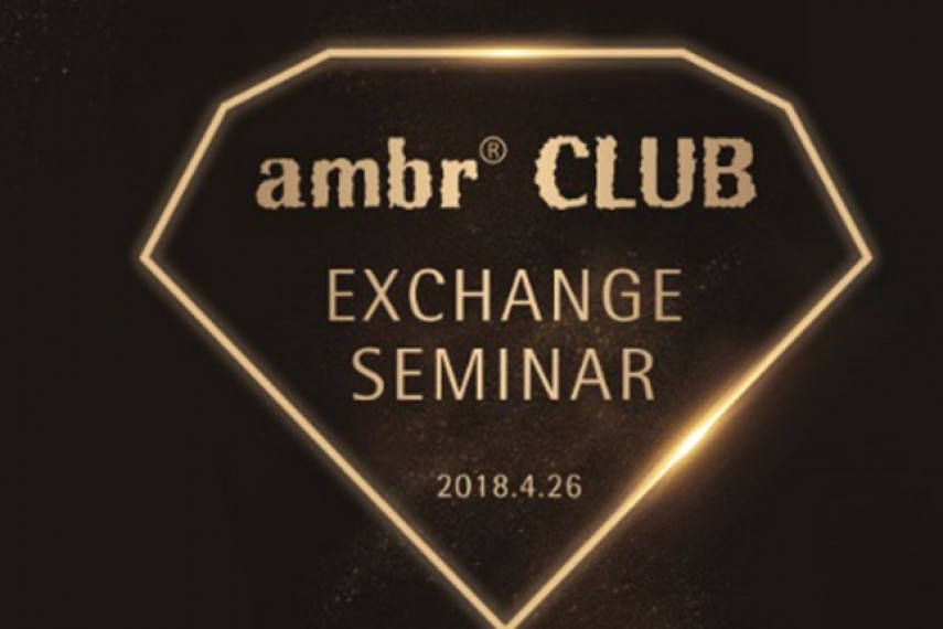 赛多利斯“ambr® CLUB”交流会顺利落幕