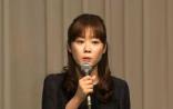 小保方晴子学术不端被最后判决