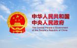 百万药代真的不能卖药了吗？！