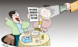 舌尖上的谣言，谁在传？