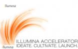 Illumina加速器：醉翁之意不在酒