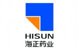 海正药业15个原料药禁入美国，今年业绩承压