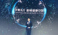 CMEF新品荟：GE医疗携21款创新产品及智能应用亮相