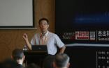 施一公畅谈生物科技：未来人类能活200岁