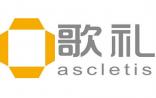 首个！歌礼丙肝新药获优先审评，上市“近在咫尺”