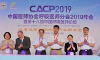 GSK新型ICS/LABA万瑞舒在华上市