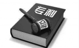 国家药审中心公布7种药品专利权到期、终止、无效且尚无仿制申请