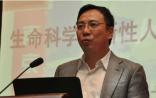 南大张辰宇教授1个月3篇miRNA论文，近期Nature综述TOP2、新进展TOP6