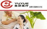 鱼跃医疗是如何玩转“一箭三雕”的？