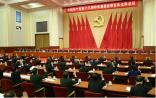 “十三五”医药热词：创新、大数据、医改、药价等，这些都不是空穴来风！