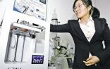 生物3D打印步入应用期：加速融入产业，助力智能制造