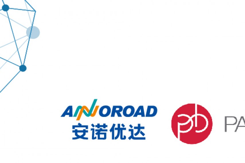 安诺优达与PacBio达成战略合作，打造亚洲一流国际基因组中心