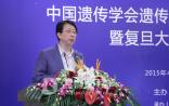 新医学是解决人类健康问题的真正钥匙：需“精准”理解奥巴马的“精准医学计