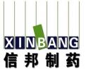 信邦制药完成吸纳中肽生化，瞄准体外诊断“蛋糕”
