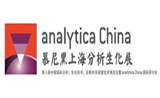 analytica China 2016展位预售优惠倒计时!