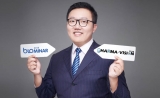 专访 | Pharma-Vision发起人吴昊伟：服务中国新药研发，这次“我们不一样”