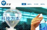 胰岛素巨头相争 甘李趁机入美