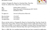 启因生物祝贺中国农业大学孙英教授抗性基因文章成功发表，影响因子6.065