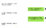 RNA提取又不合格？那你一定需要了解这些~