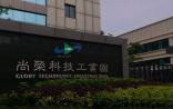 尚荣医疗：“医疗平台模式”带动业务快速发展